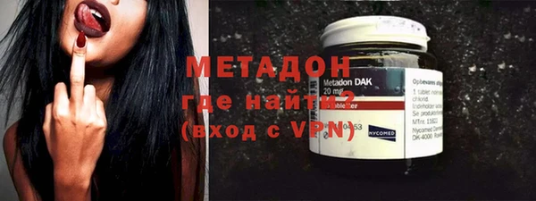 наркотики Белоозёрский