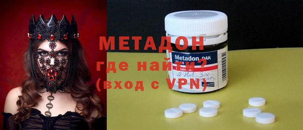 наркотики Белоозёрский
