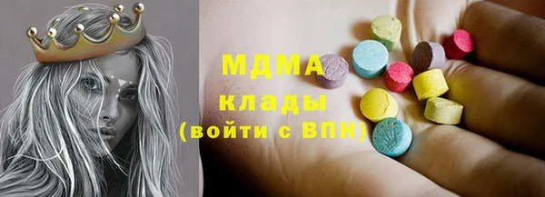 наркотики Белоозёрский