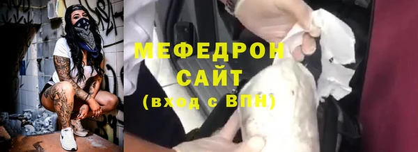 наркотики Белоозёрский