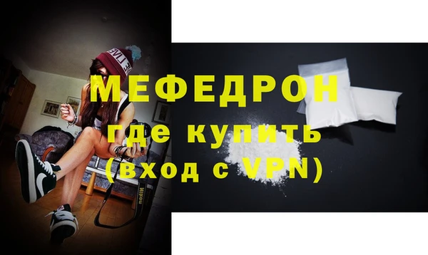 гашик Белокуриха