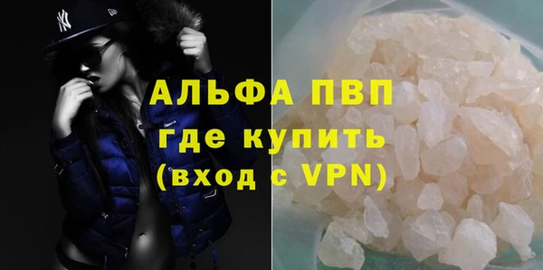 наркотики Белоозёрский