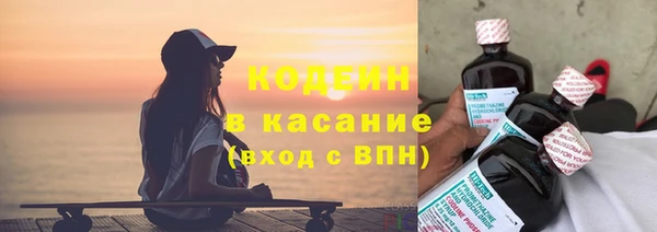 наркотики Белоозёрский