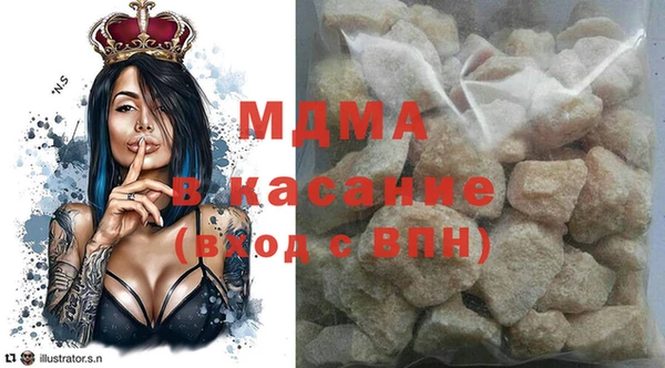 наркотики Белоозёрский