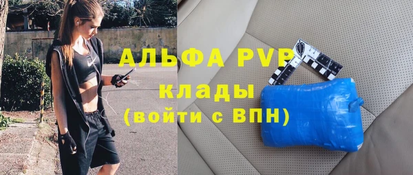 наркотики Белоозёрский