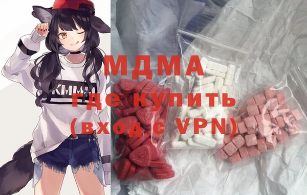 наркотики Белоозёрский