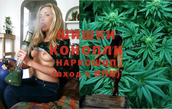 наркотики Белоозёрский