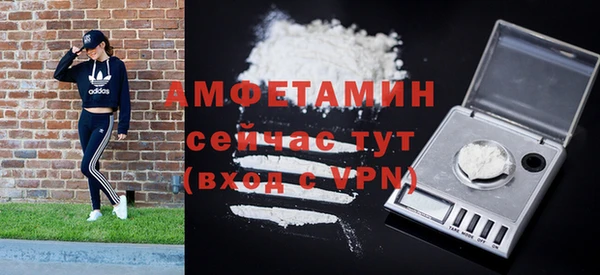 apvp Покровск