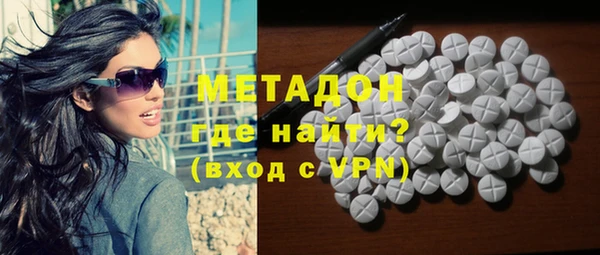 гашик Белокуриха