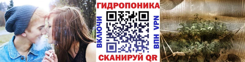 Каннабис THC 21%  Минусинск 